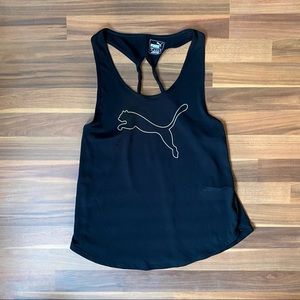 NWOT Puma Twist Back Athletic Tank